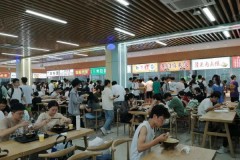 食堂！2.3万人滨州医学院大学食堂档口餐厅对外招租