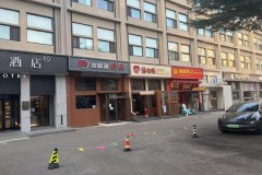 出租（铺I铺I旺）芝罘区环山路精装餐饮店